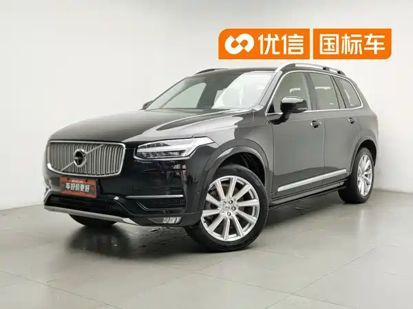 Volvo XC90 2018