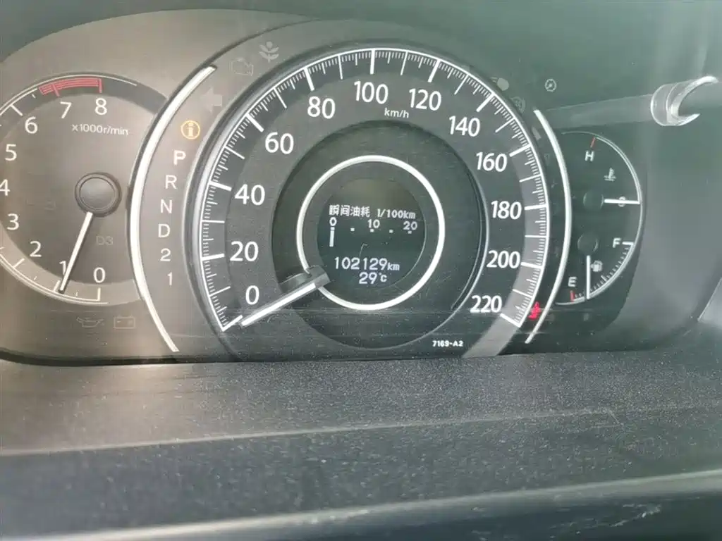 Honda CR-V 2015 — фото 12