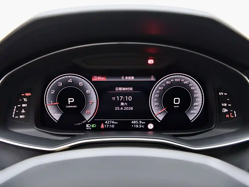 Audi A6L 2025 — фото 9