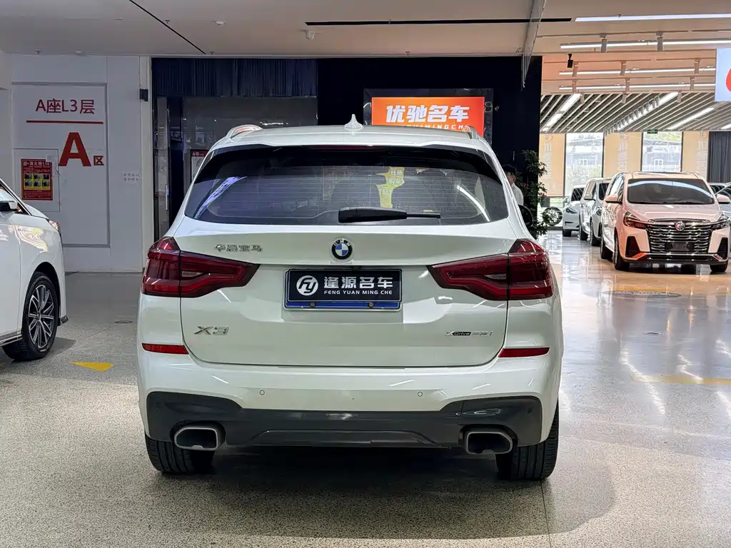 BMW X3 2020 — фото 15