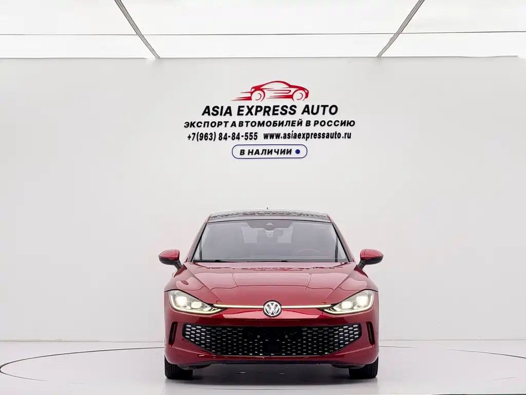 Volkswagen Lamando 2022