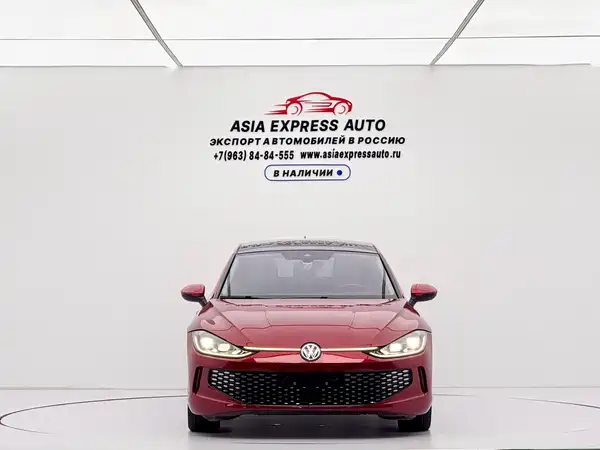 Volkswagen Lamando 2022