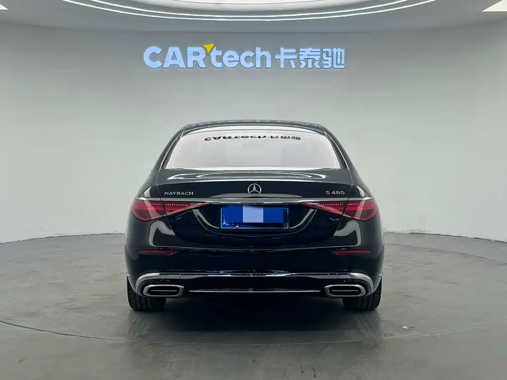 Mercedes-Benz Maybach S-Class 2023