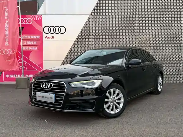 Audi A6L 2016