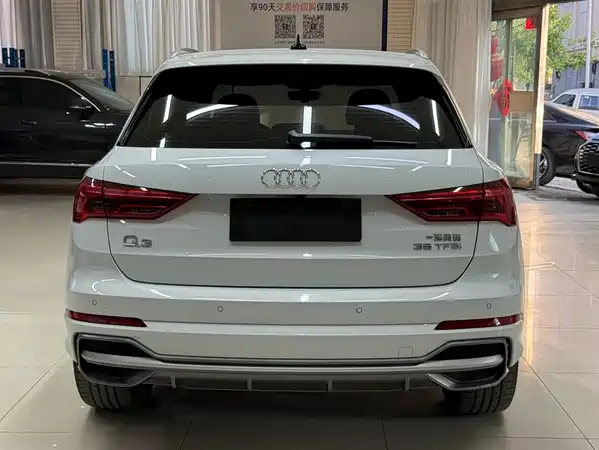 Audi Q3 2023