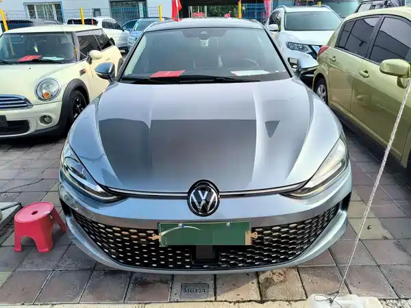 Volkswagen Lamando 2023