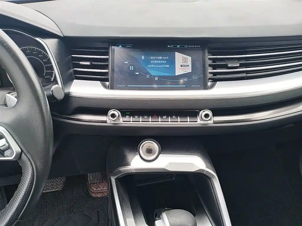 Haval H6 2018 — фото 13