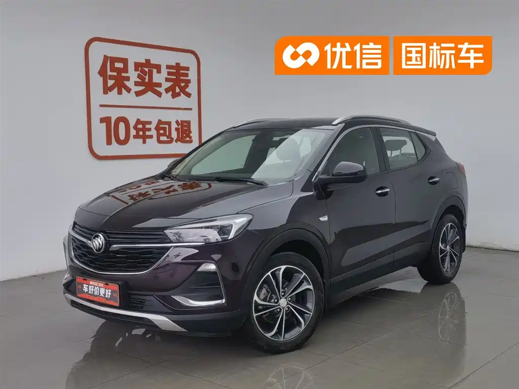 Buick Encore GX 2020