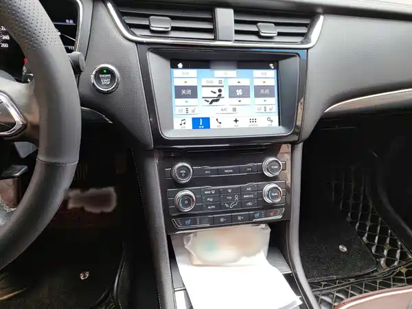Ford Taurus 2017