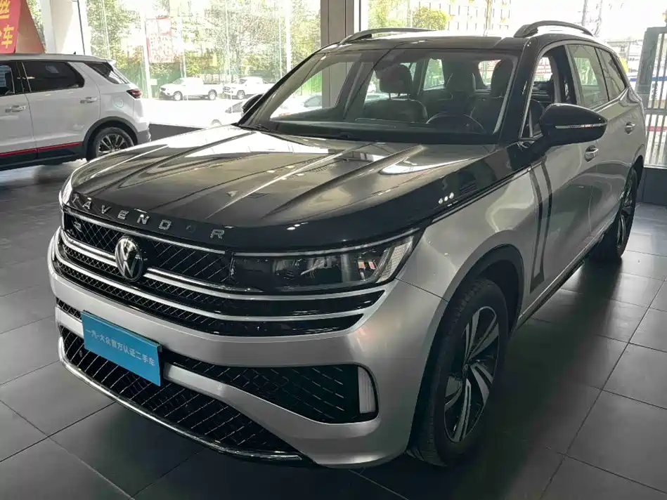 Volkswagen Tavendor 2023