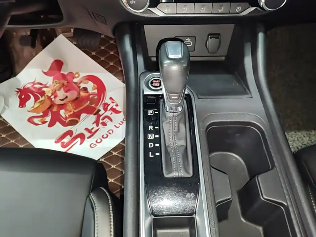 Nissan Sylphy 2020 — фото 14