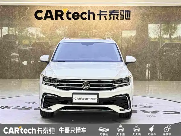 Volkswagen Tiguan L 2022