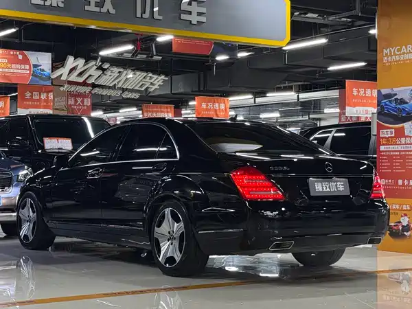 Mercedes-Benz S-Class 2012