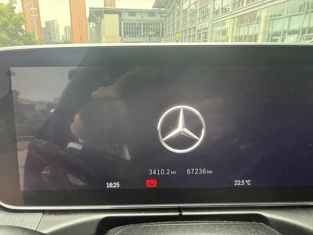 Mercedes-Benz C-Class 2023