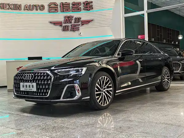 Audi A8 2025
