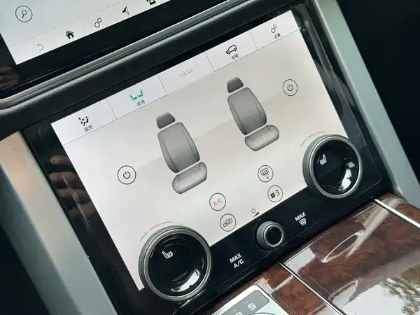 Land Rover Range Rover 2020