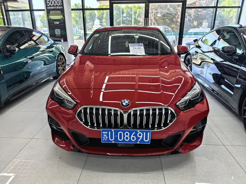 BMW 2 Series 2021