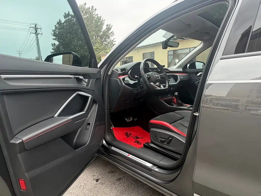 Audi Q3 2020