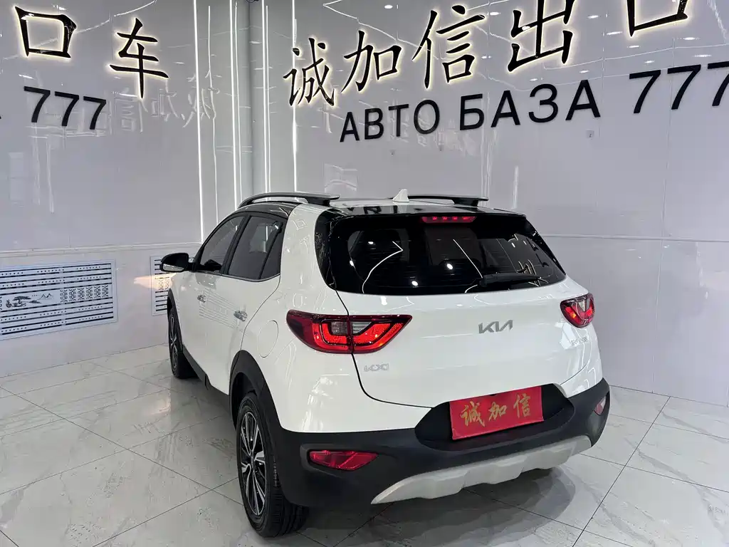 Kia KX1 2023 — фото 4
