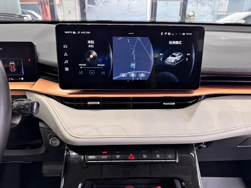 Haval H6 2020 — фото 10