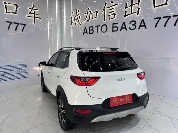 Kia KX1 2023