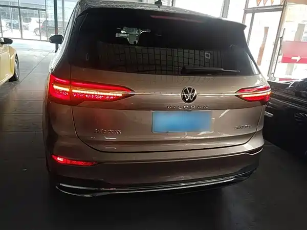 Volkswagen Viloran 2020
