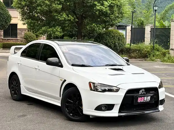 Mitsubishi Lancer EX 2017