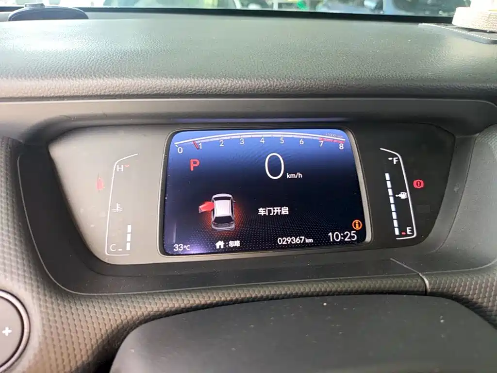 Honda Fit 2023 — фото 12