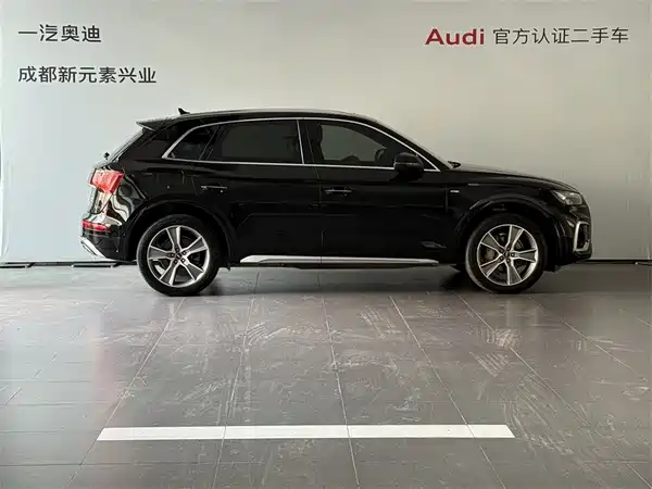 Audi Q5L 2022