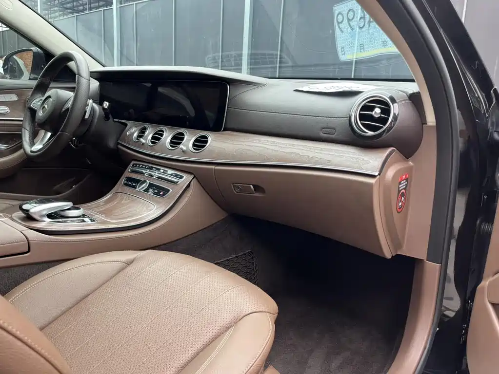 Mercedes-Benz E-Class 2018