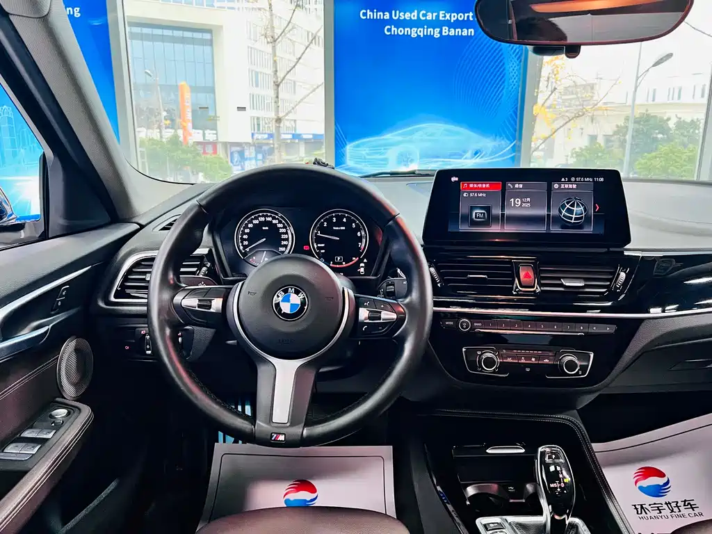 BMW 1 Series 2023 — фото 16