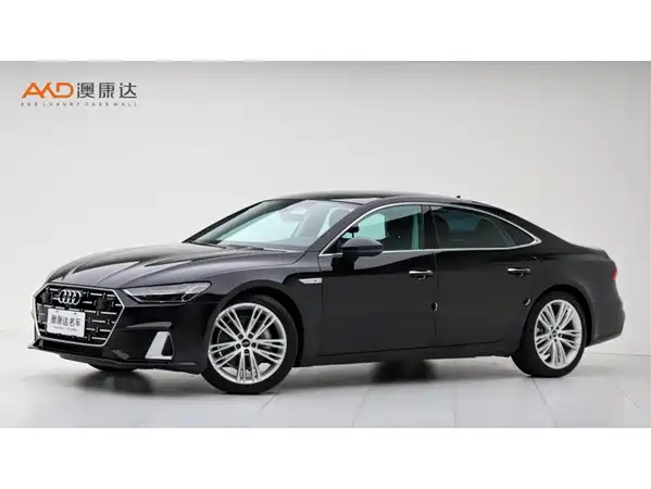 Audi A7L 2024