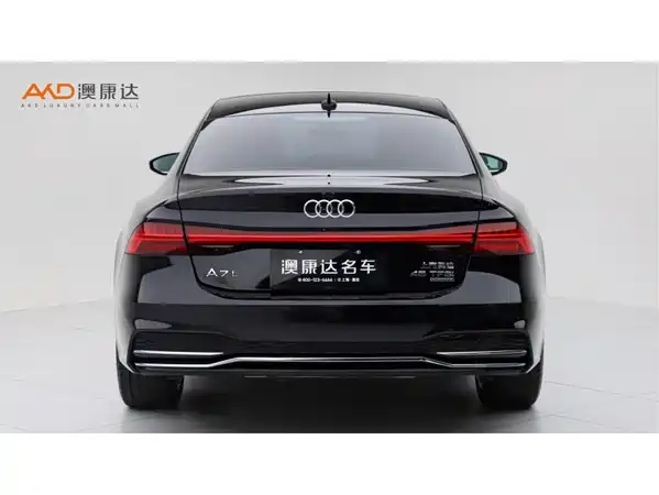 Audi A7L 2024