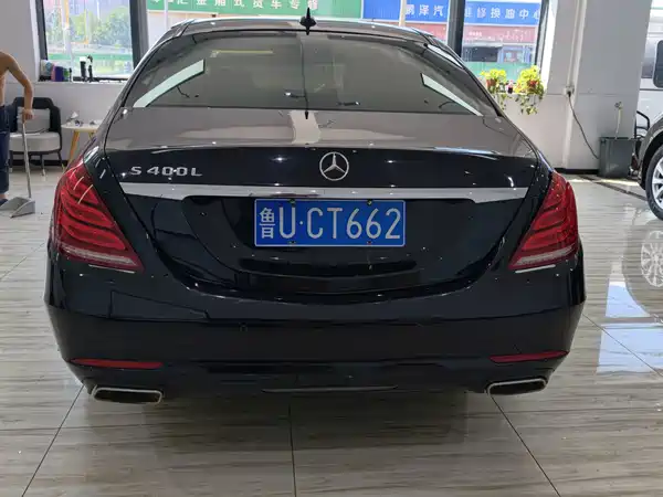 Mercedes-Benz S-Class 2016