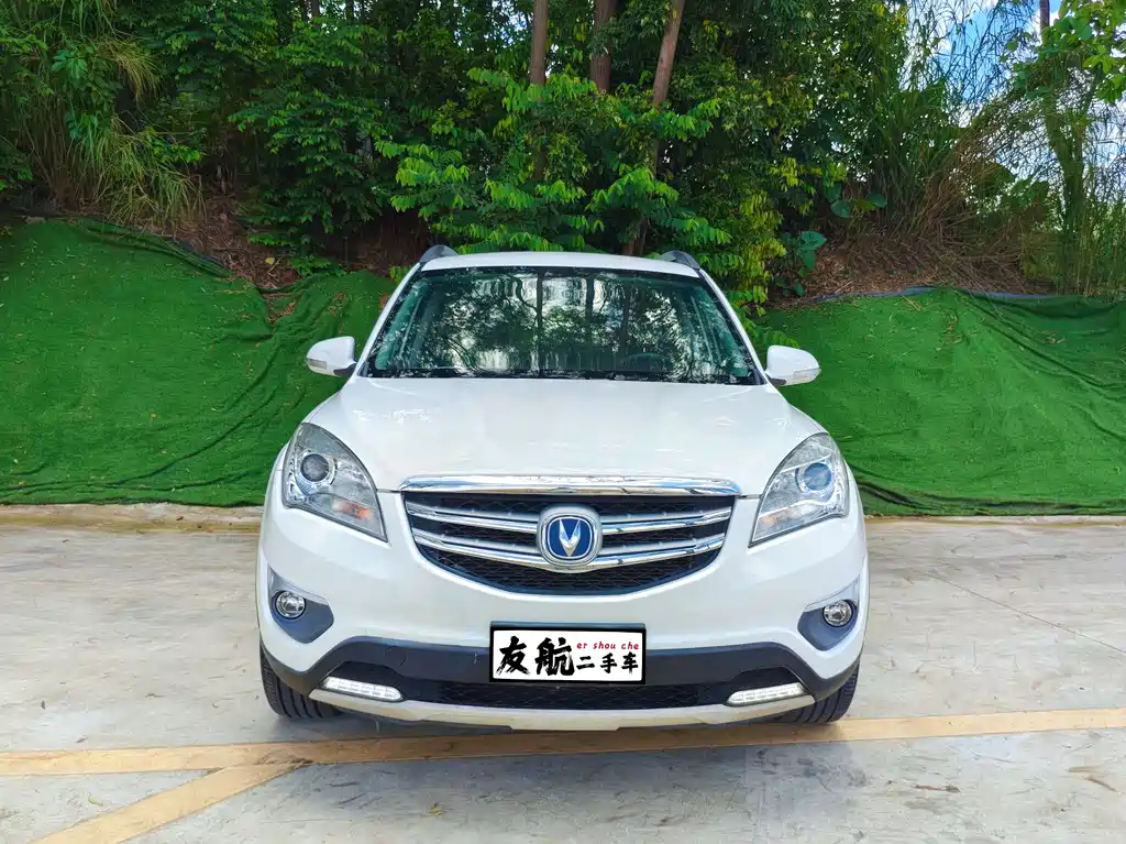 Changan CS35 2017
