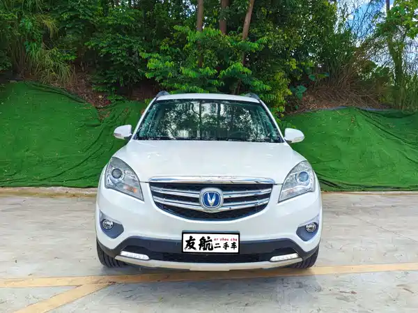 Changan CS35 2017