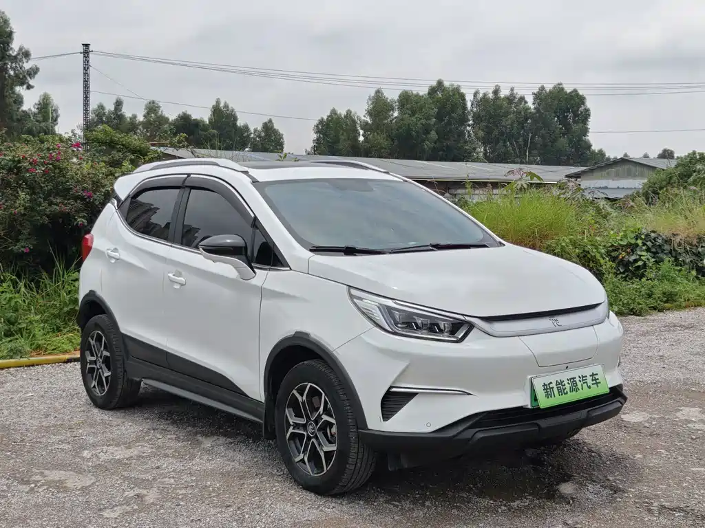 BYD Yuan Pro 2022