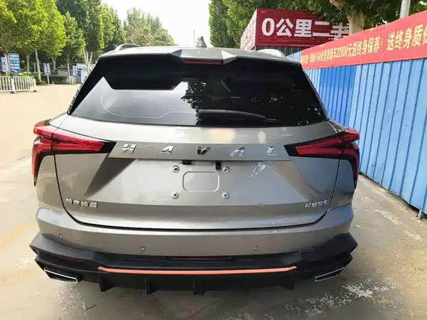 Haval Mythical Beast 2023