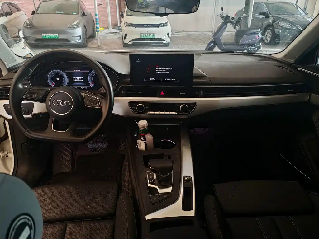 Audi A4L 2022