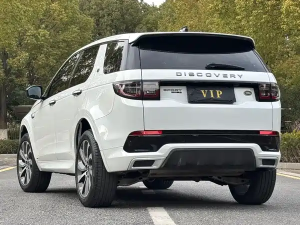 Land Rover Discovery Sport 2020