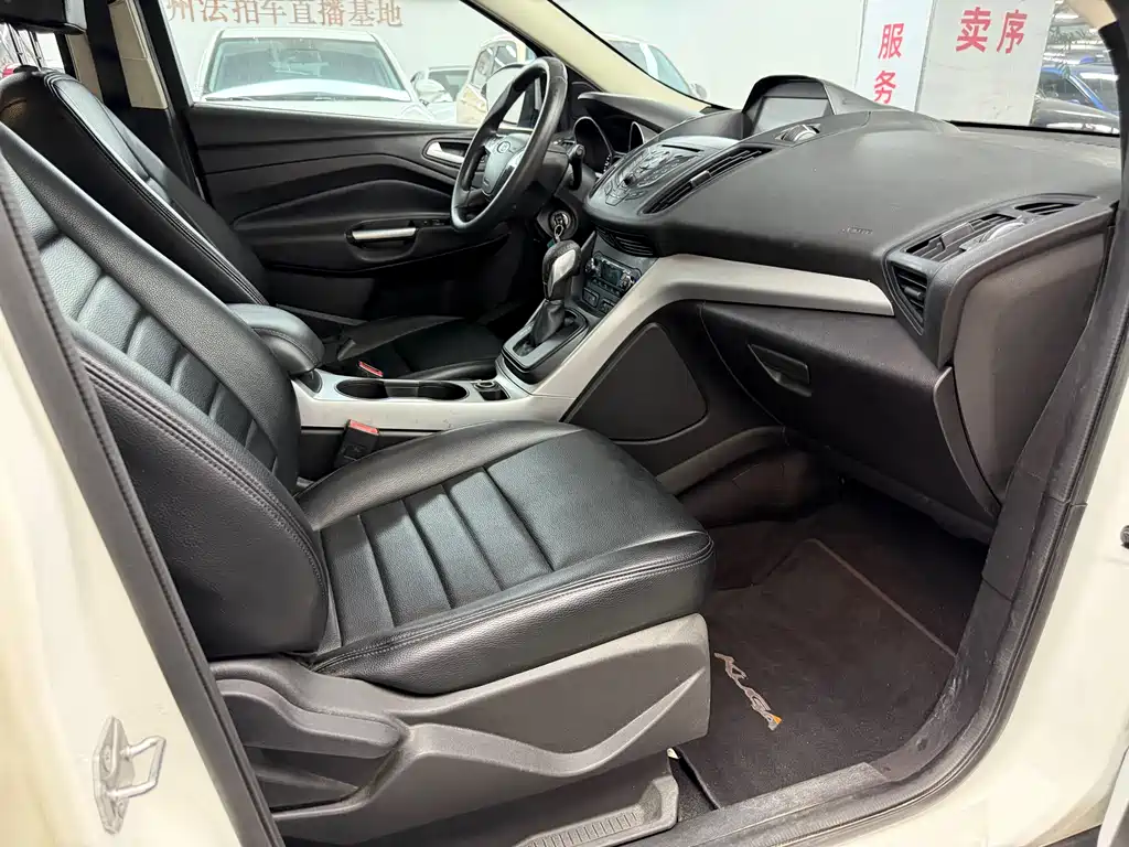 Ford Kuga 2015 — фото 8