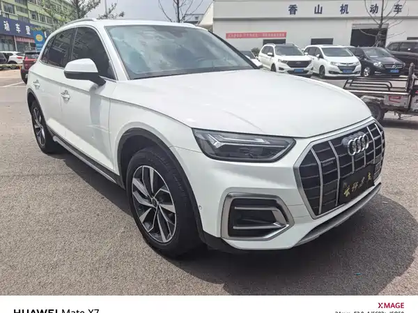 Audi Q5L 2023