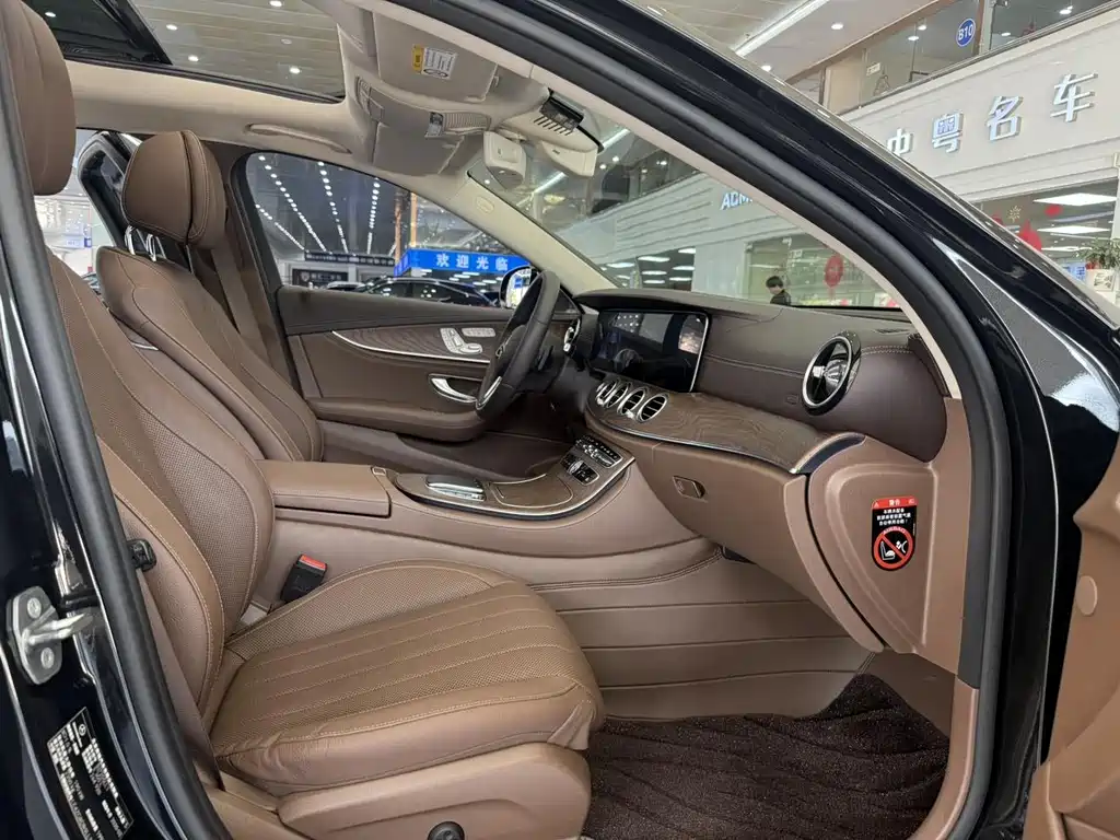 Mercedes-Benz E-Class 2020 — фото 13