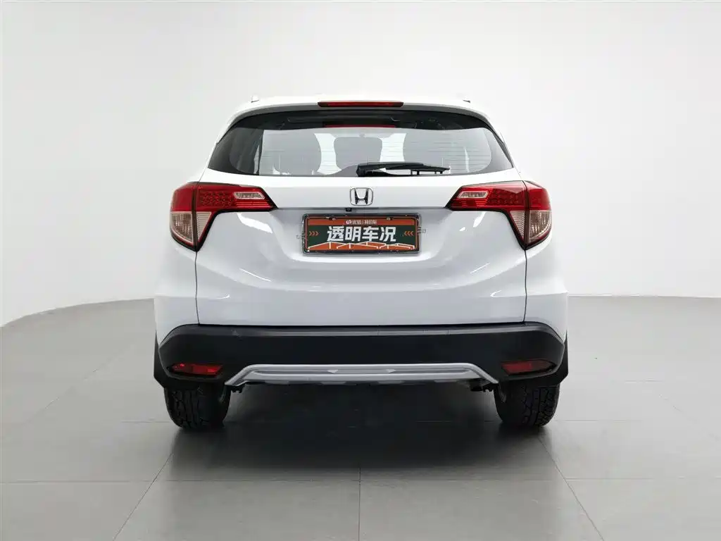 Honda Vezel 2016 — фото 4