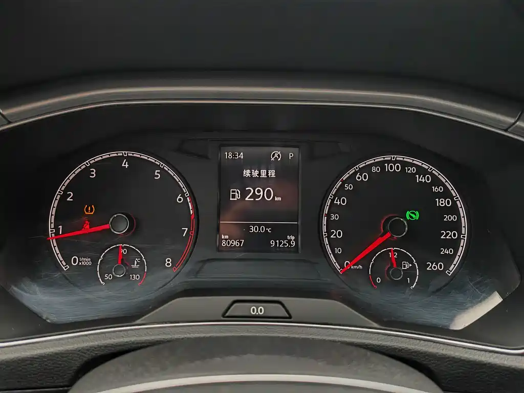 Volkswagen T-Roc 2018