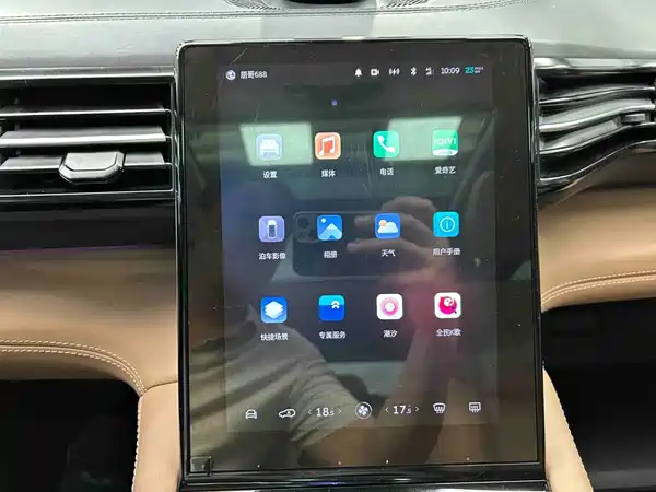 NIO ES8 2019