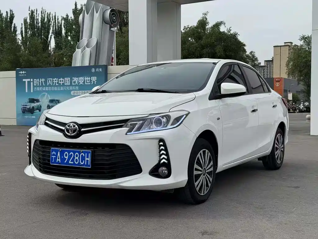 Toyota Vios 2021