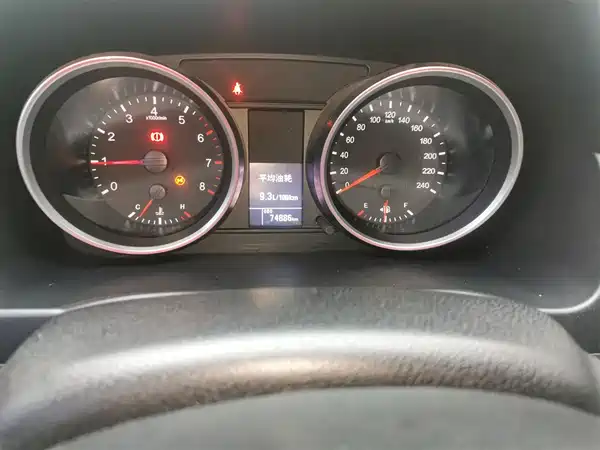 Haval H6 2017