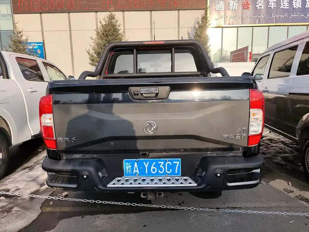 Dongfeng Ruiqi 6 2021 — фото 10