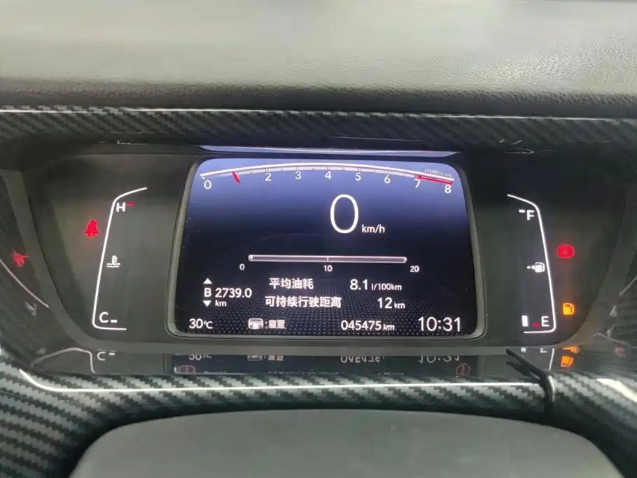 Honda Fit 2023 — фото 14